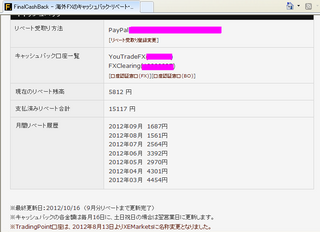 無題2.bmp